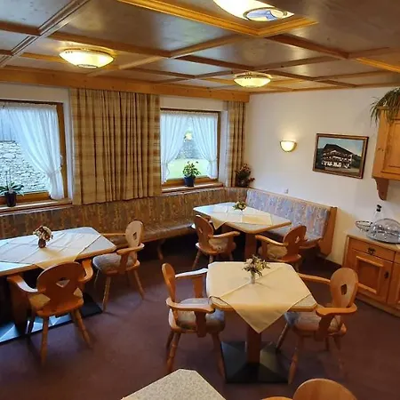 게스트하우스 Via Claudia 레르모스